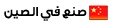 nawargroup